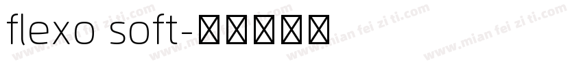 flexo soft字体转换